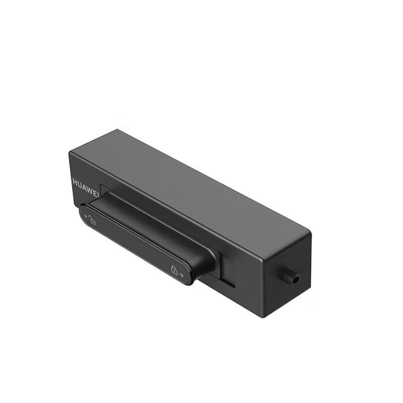 Huawei F-1500 Original Black Toner 2-Pack