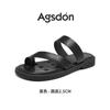 Augustine slippers women's summer 2025 new outer wear flat bottom with skirt beach cool slippers are popular this year