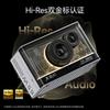 Edifier NEW-X PRO Light-Cooling Energy Bluetooth Speaker (CN Version)