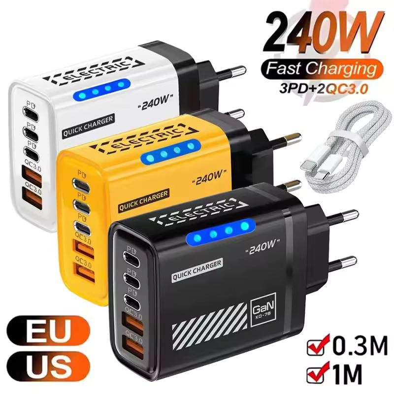 5 IN 1 GaN Desktop Charger For IPhone17 16Pro Laptop Samsung 240W Fast Charging Adapter USB C To Type-C Cable 3PD 2USB Charger