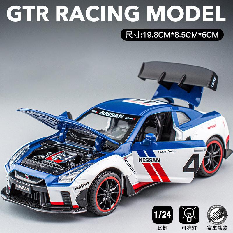JDM 1:24 Nissan GTR R34 Supercar Alloy Metal Diecast Model Car Desktop Display Collectible Gift Ornament Holiday Present For Boy