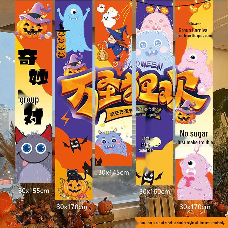 Halloween Förskola Bar Utomhusdekor: Hängande pumlykta & Fotorekvisita-prydnader