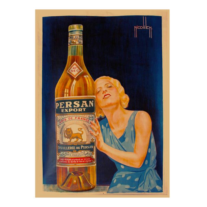 

Retro Cocktail Bar & Nightclub Vintage Poster Decoration 29.7X42cm (A3 size)