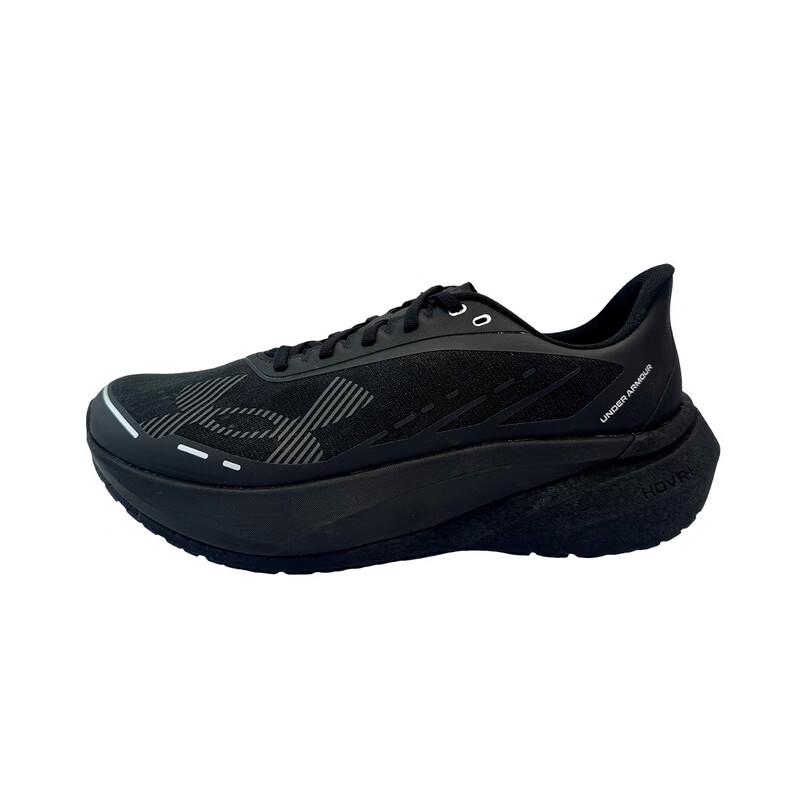 Under Armour Men s Velociti Distance Running Shoes US 9.5