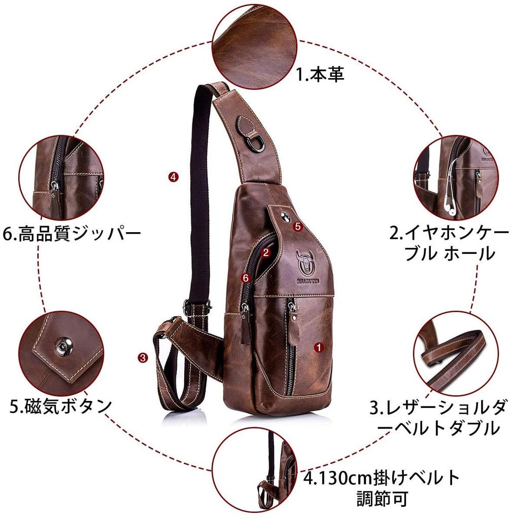 XMSSAA Genuine Leather Crossbody Shoulder Large Chest Fits iPad Mini Men's Bag, Bag, Stylish, Lightweight, Capacity, One-Shoulder Bag, (Brown)