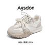 Augustine sports Forrest Gump shoes winter new lightweight casual little white German training shoes platform dad shoes