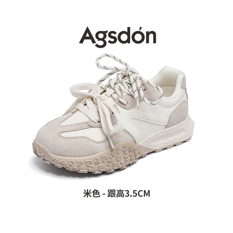 Augustine sports Forrest Gump shoes winter new lightweight casual little white German training shoes platform dad shoes 35