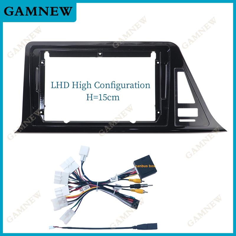9 Inch Car Frame Fascia Adapter For Toyota CHR 2016  Stereo Android Radio Dash Fitting Panel Kit