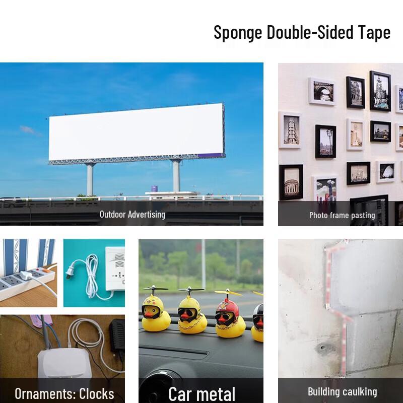Deer Color Foam Double-Sided Adhesive Tape