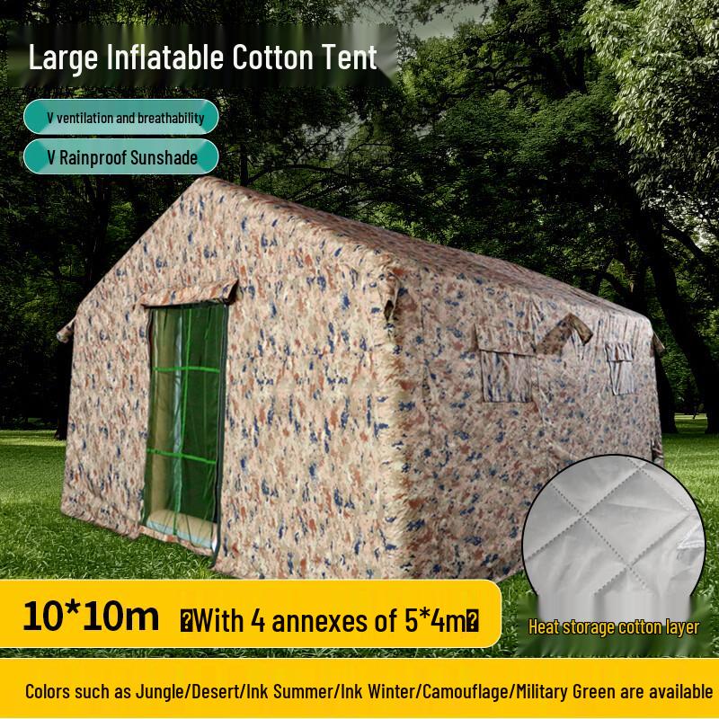 Sneaking Panther Inflatable Cotton Command Tent