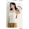 Damen Lang Schönheitsrücken Camisole, Feste Cups Hautfarbe Nahtlos Große Größen Basis Tanktop