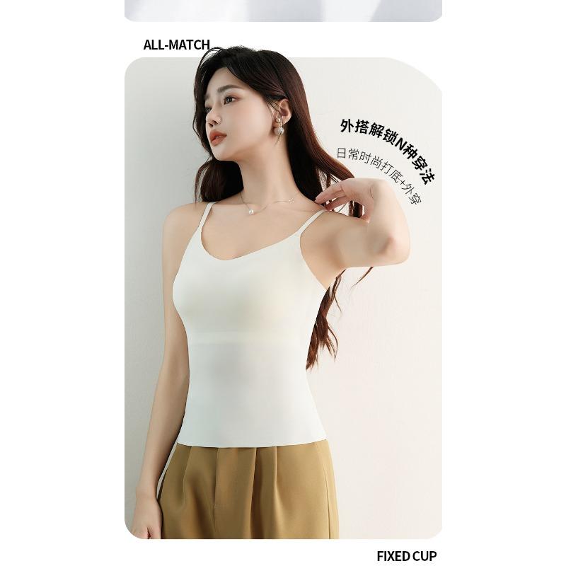 Damen Lang Schönheitsrücken Camisole, Feste Cups Hautfarbe Nahtlos Große Größen Basis Tanktop