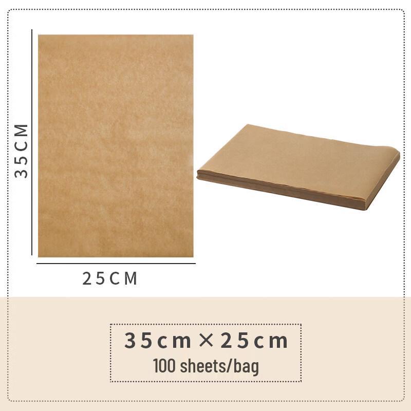Yu Zhu Xun Food Grade Kitchen Oil Blotting Paper