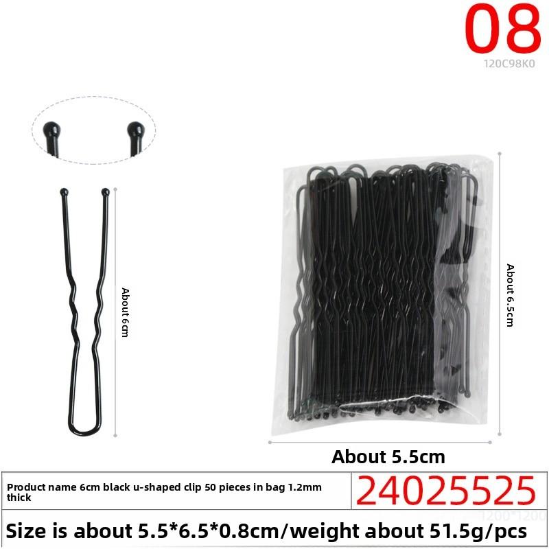 Black Seamless U-shaped Hairpin A Must-have for Buns Fixed Hairpins Women's One-line Hairpins and Hairpin Clips