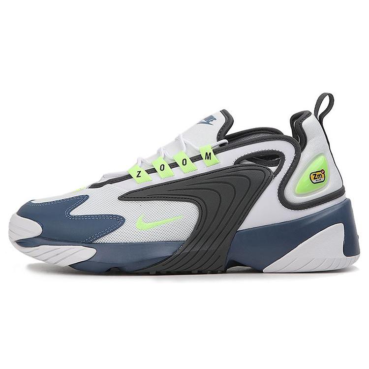 New Nike Zoom 2K Daddy Shoes AO0269-108