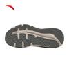 Anta Travel Step 2 PG7 Women's Running Shoes