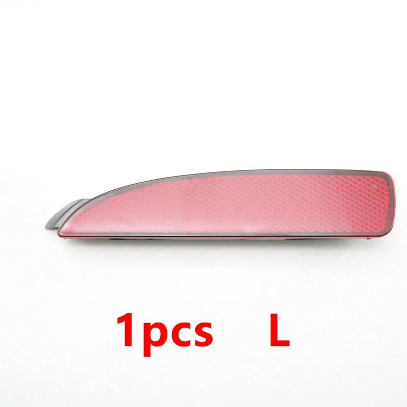 

Left Right Rear Bumper Fog Lamp Light Reflector For Mazda 3 Axela Sedan 2014-2016 5 2006-2015 6 2015-2018 1pcs left side