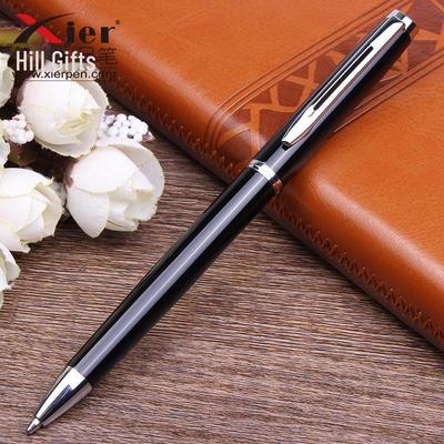 Hill BPM-229 Metal Ballpoint Pen - Creative Oil Advertising Pen