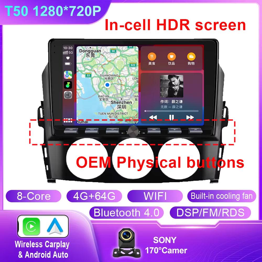 Car Radio For Mazda MX-5 MX5 MX 5 NC 2005- 2015 Multimedia Video Player Head Unit 4G WiFi Bluetooth DSP Wireless Carplay No 2DIN