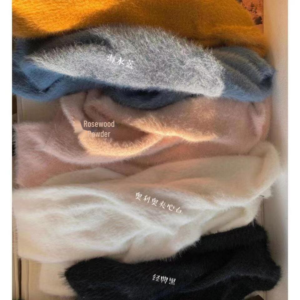 Korean Long-Sleeved V-Neck Mink Fur Loose Top: Slimming, Age-Reducing 2023 Autumn/Winter Sweater