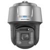 Hikvision 4MP Starlight 40x Zoom PTZ Camera with 1TB SSD CN plug (adapter included)