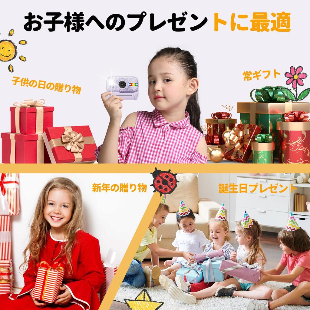 Cámara digital de impresión instantánea para niños JOYTRIP, impresión térmica en blanco y negro, 48 millones de píxeles, video HD de 1080p, tarjeta de memoria de 32 GB incluida, USB-C