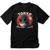 Godzilla Ramen Shirt, Funny Dinosaur Eating Ramen T- Shirt, Japanese Food Shirt