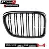 Glossy Black Dual-Line Grille for BMW X1 E84 (2010-2015)