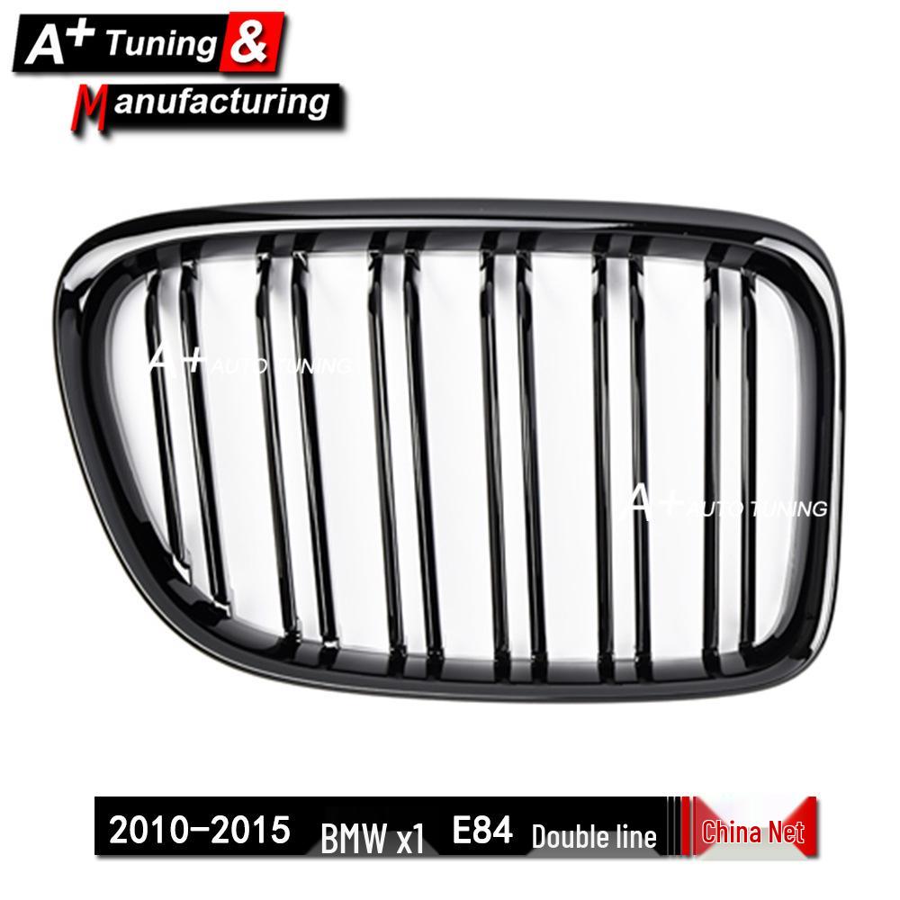 Glossy Black Dual-Line Grille for BMW X1 E84 (2010-2015)