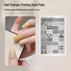 Nail Art Stamping Plates - Star, Polka Dot, Lines, Grid Lace Textures