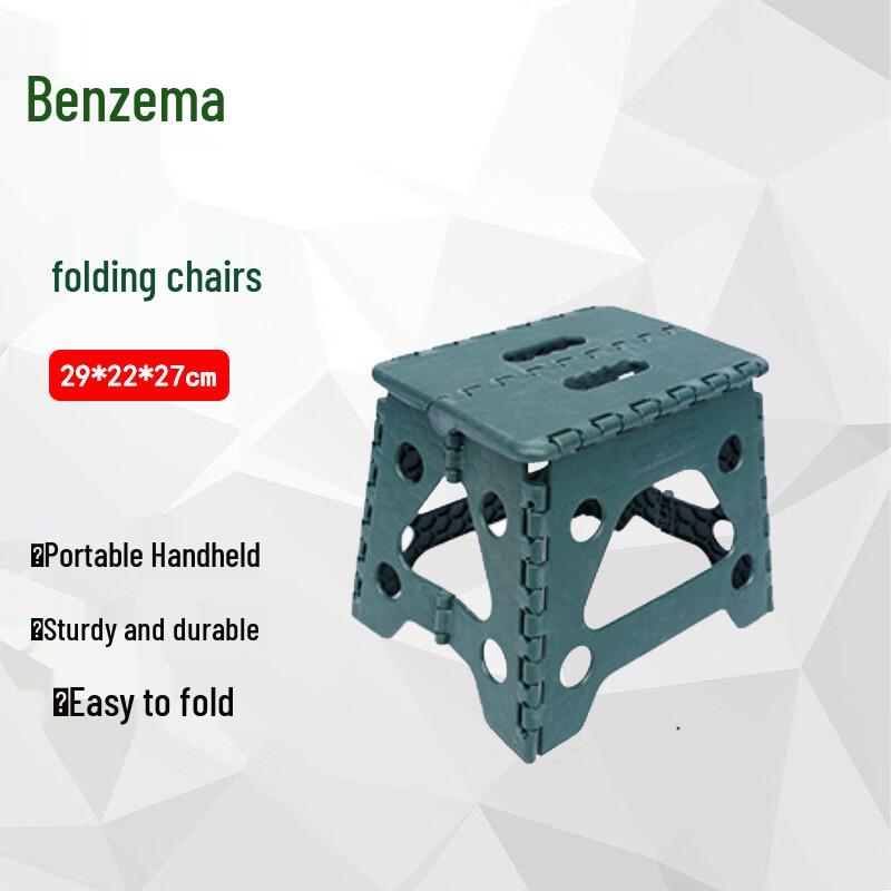 Benze Military Green Portable Folding Stool