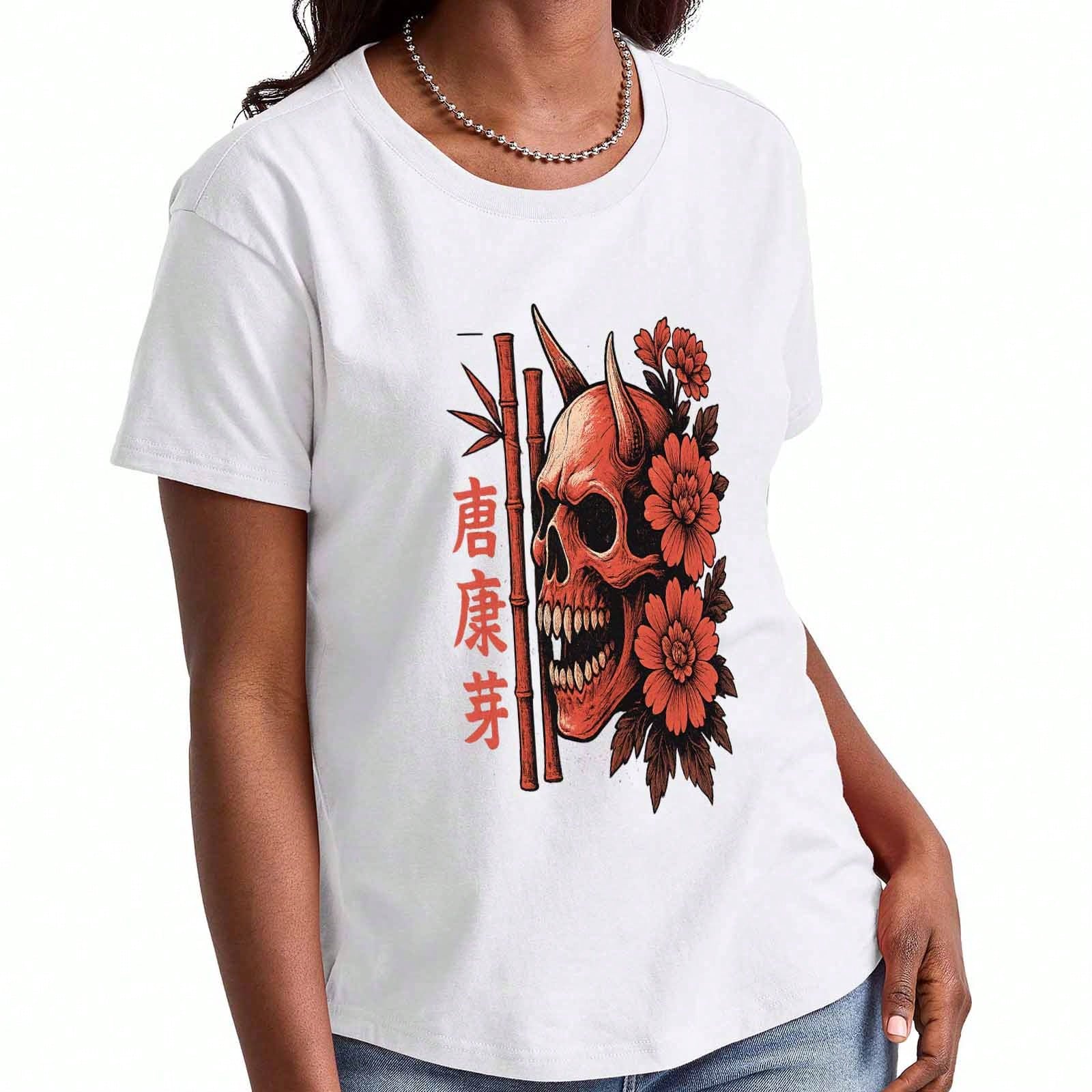 Japanese Dragon Wounisex s Cotton T Shirt, Pure Cotton Premium Print, Durable, Casual And Fashionable. Featuring A Mythical Japanese Dragon With Sunse S разноцветный