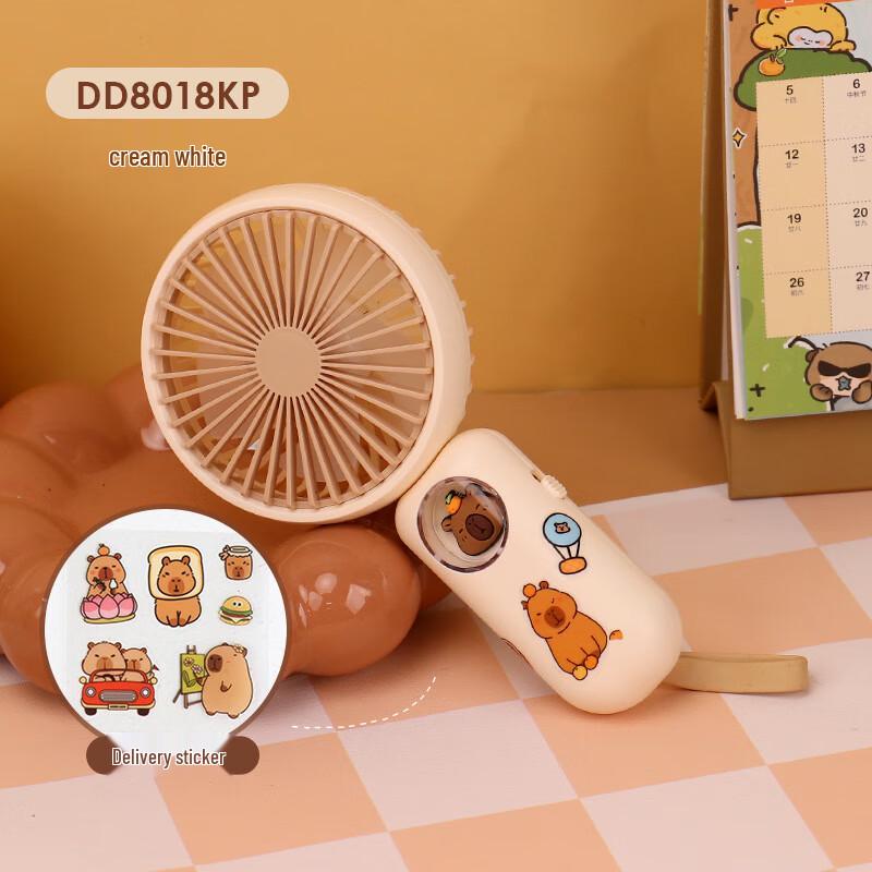 Li Shen Portable USB Rechargeable Mini Handheld Fan