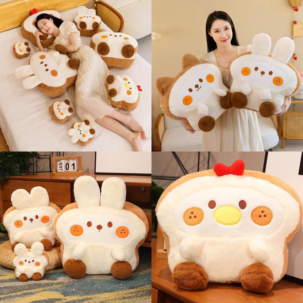 Cute Cartoon Biscuit Bear Plush Toy Cushion Pillow For Kids Fun And Fluffy Gift For Birthdays