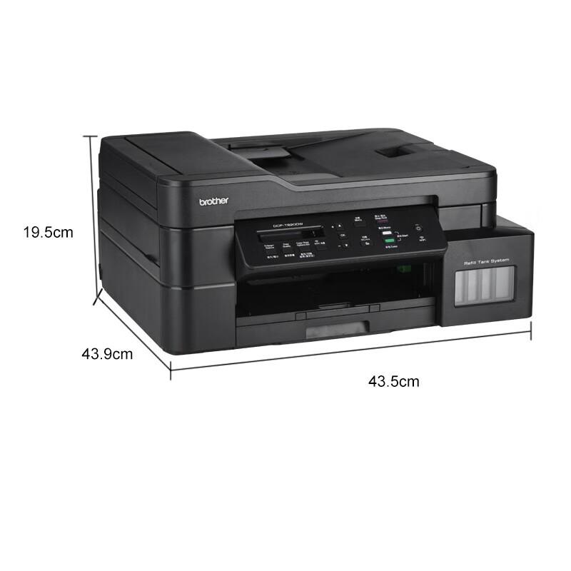 Brother DCP-T820DW Color Inkjet Multifunction Printer CN plug (adapter included)