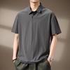 Men's Premium Ice Silk Cooling Short Sleeve Polo Shirt