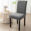 Elastic Stretch Stretch Seat Cover Thick Plush Chair Slipcover Washable Chair Protectors  Hotel