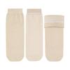 2pcs Elastic Cotton Leg Sleeve Comfortable Prosthetic Socks For Prosthetic Wearers To Prevent Friction And Discomfort