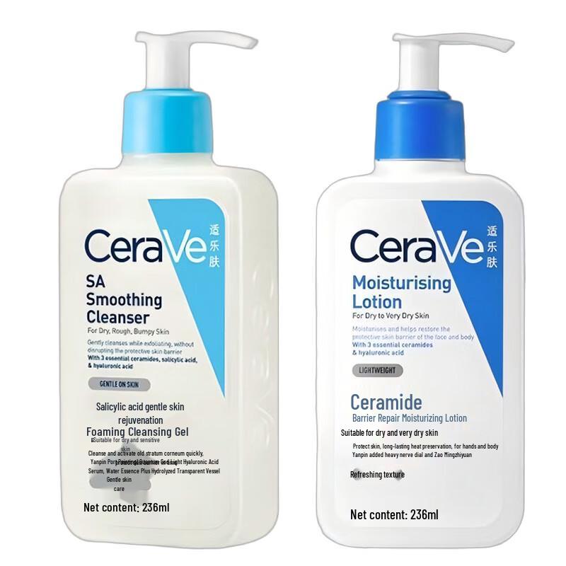 

CeraVe SA Foaming Cleanser & Moisturizing Lotion Duo Set
