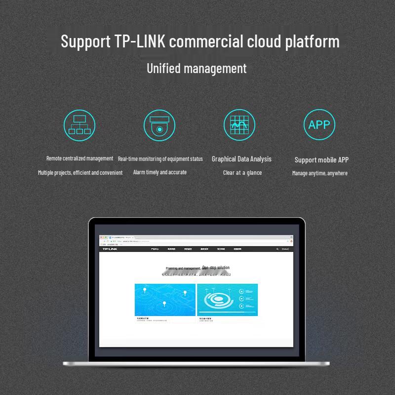 Tp-Link TL-SH5428 24-Port Gigabit Layer 3 Managed Switch