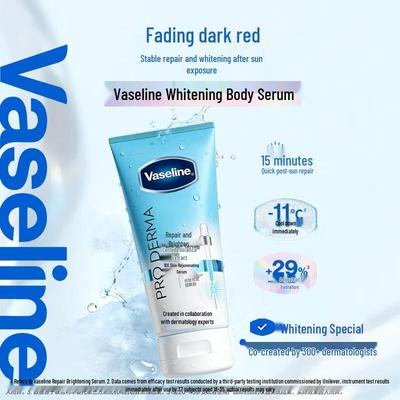 Vaseline Repair & Brighten Essence Lotion