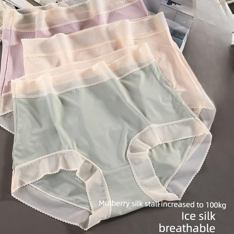 Big Size Female Summer Lace Ice Silk High Waist Shrink Belly Invisible No Mark Briefs