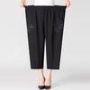 Women's Summer Mid-Length Loose Fit Pants with Embroidery - Plus Size for Middle-Aged and Elderly Moms