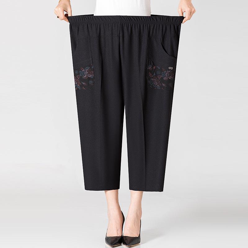 Women's Summer Mid-Length Loose Fit Pants with Embroidery - Plus Size for Middle-Aged and Elderly Moms