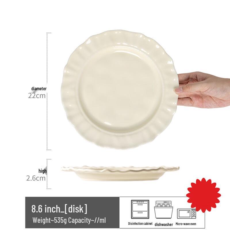 Retro Nordic Ceramic Serving Plate