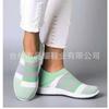 New couples for large size fly-woven mesh sports breathable color matching casual running shoes