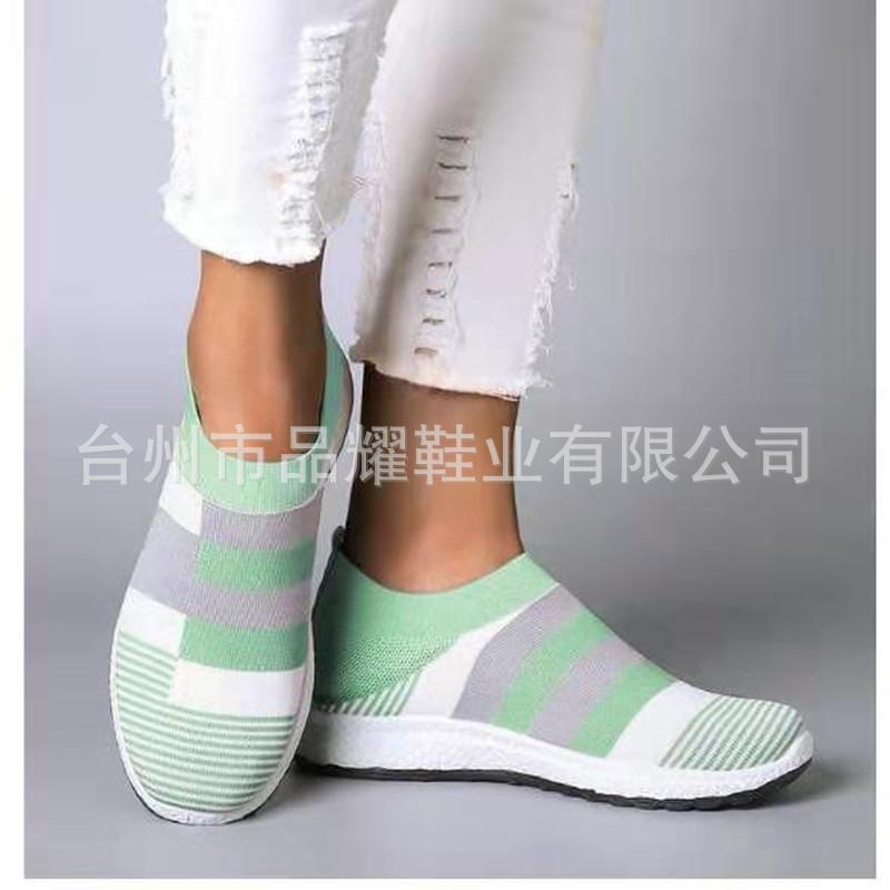 New couples for large size fly-woven mesh sports breathable color matching casual running shoes
