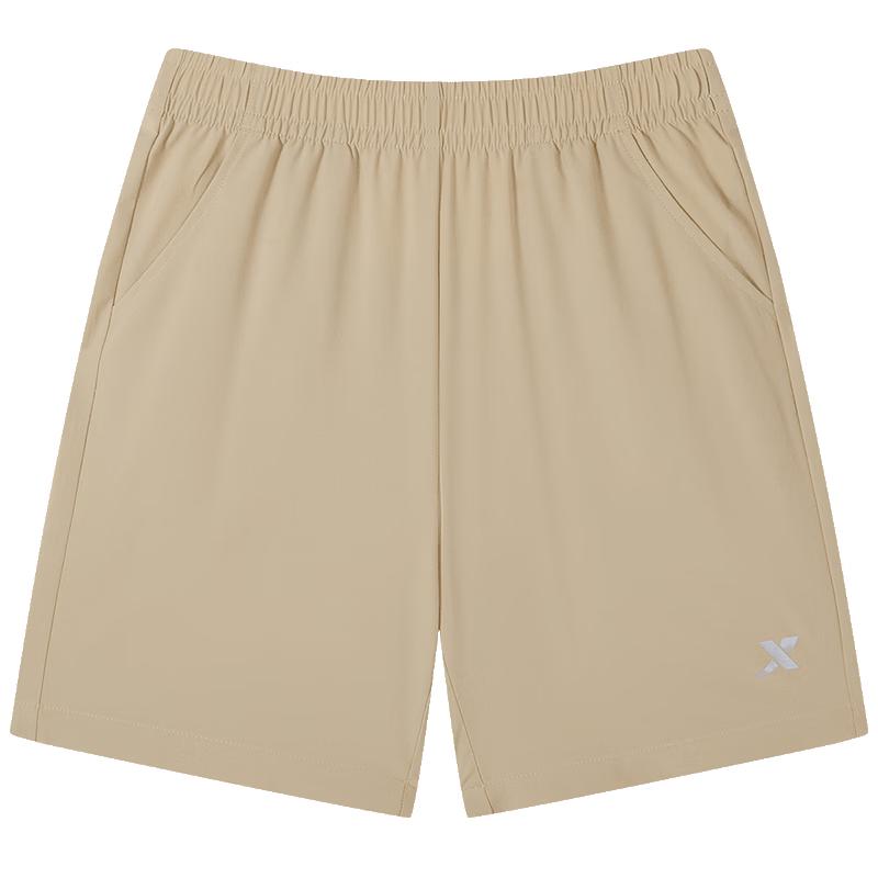 Xtep Youth Cool Summer Shorts