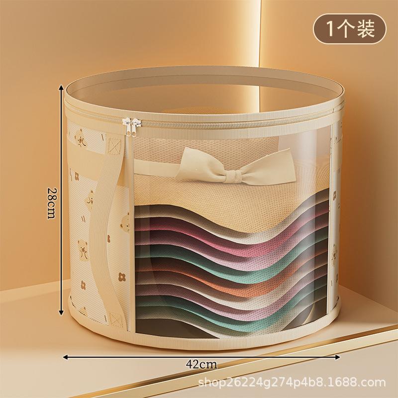 

Шляпная коробка Удобная круглая дорожная шляпная коробка Органайзер износостойкий Органайзер для хранения Organizador бежевый