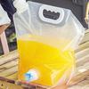 MAXCOOK 10L Foldable Water Storage Bag with Faucet